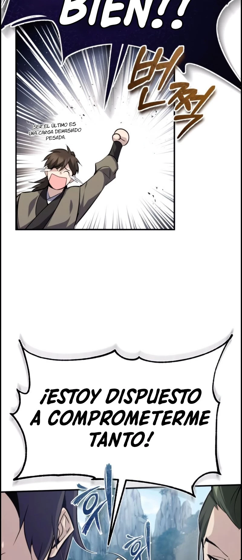 Instructor Estelar Maestro Baek Capitulo 24 página 25