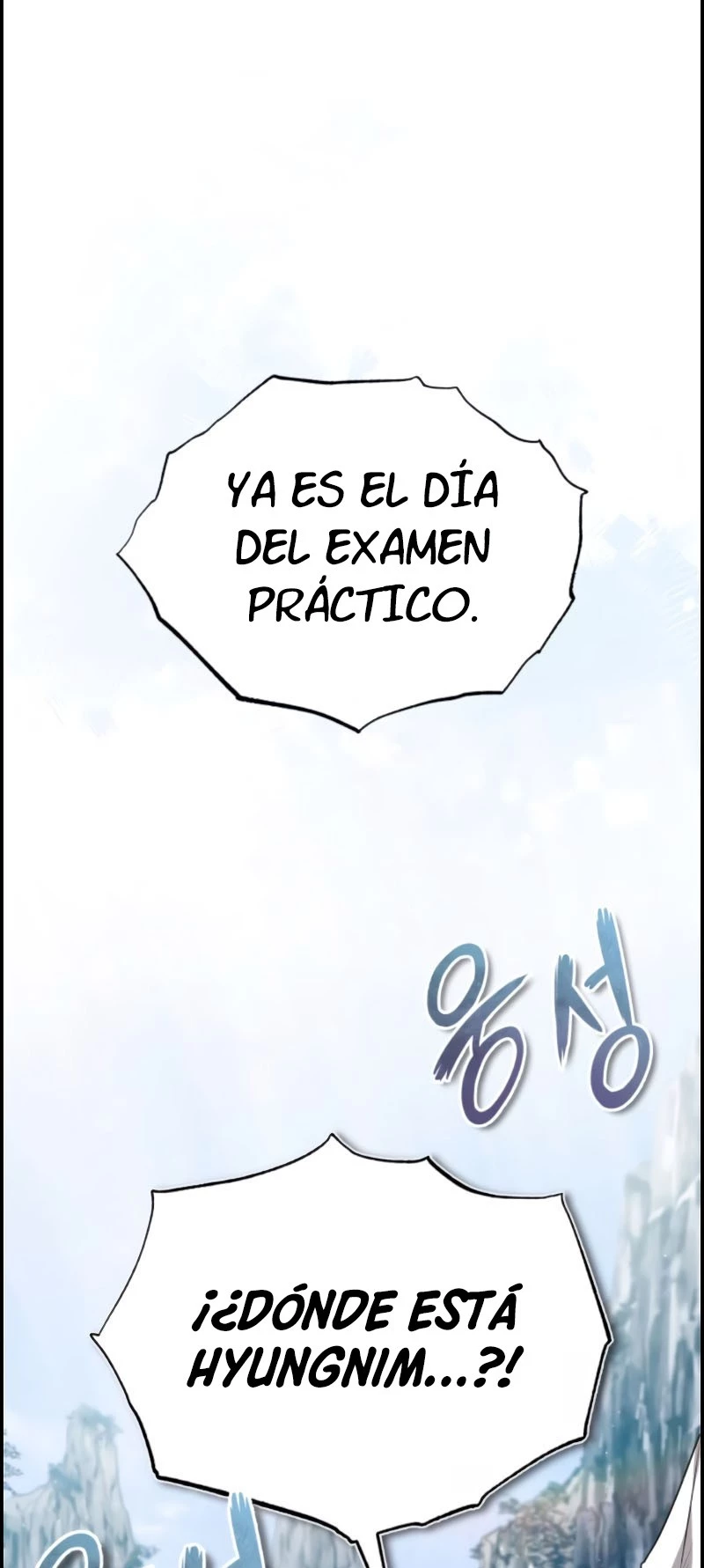 Instructor Estelar Maestro Baek Capitulo 24 página 3