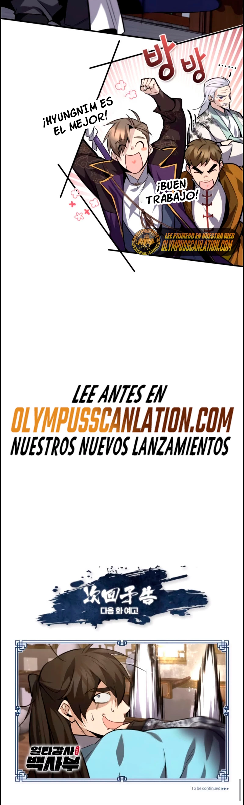 Instructor Estelar Maestro Baek Capitulo 25 página 54