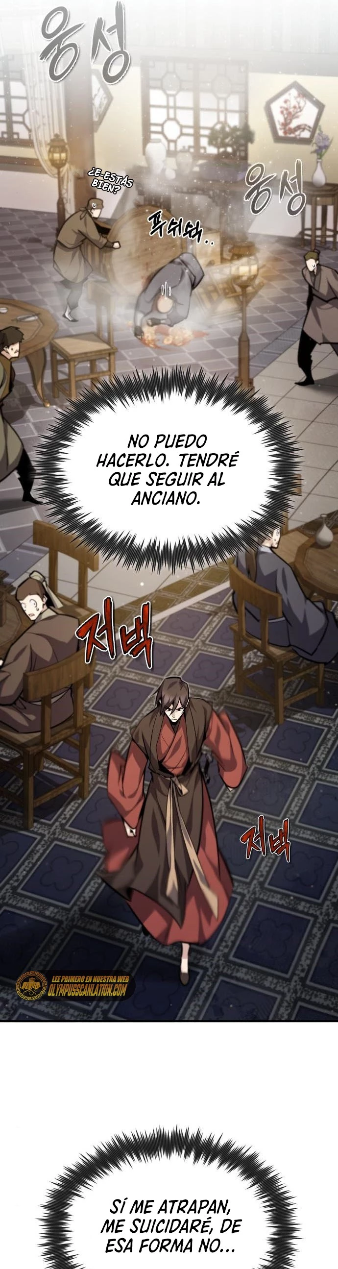 Instructor Estelar Maestro Baek Capitulo 36 página 42