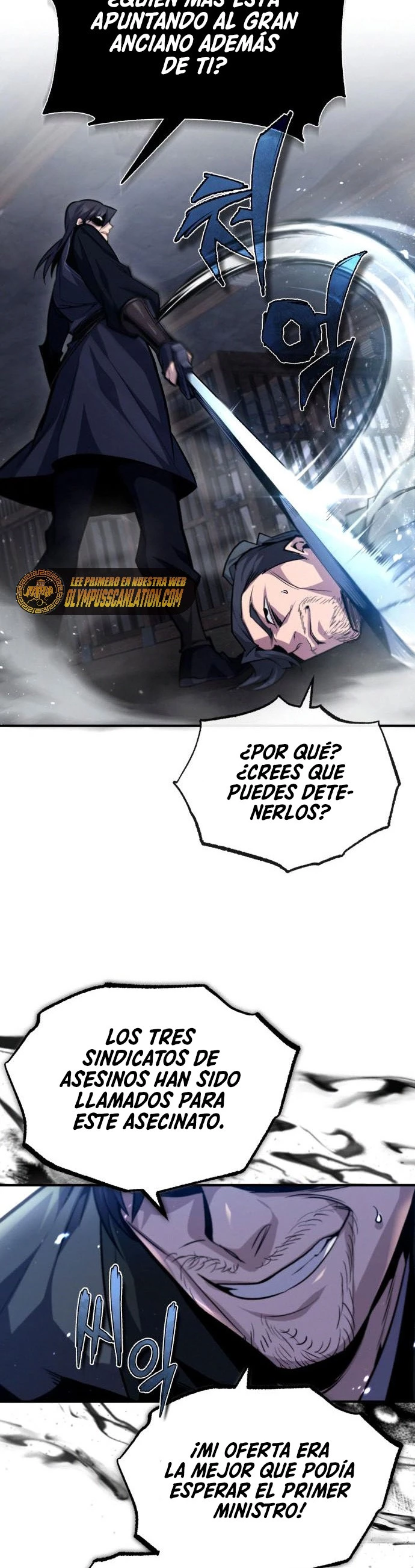 Instructor Estelar Maestro Baek Capitulo 42 página 16