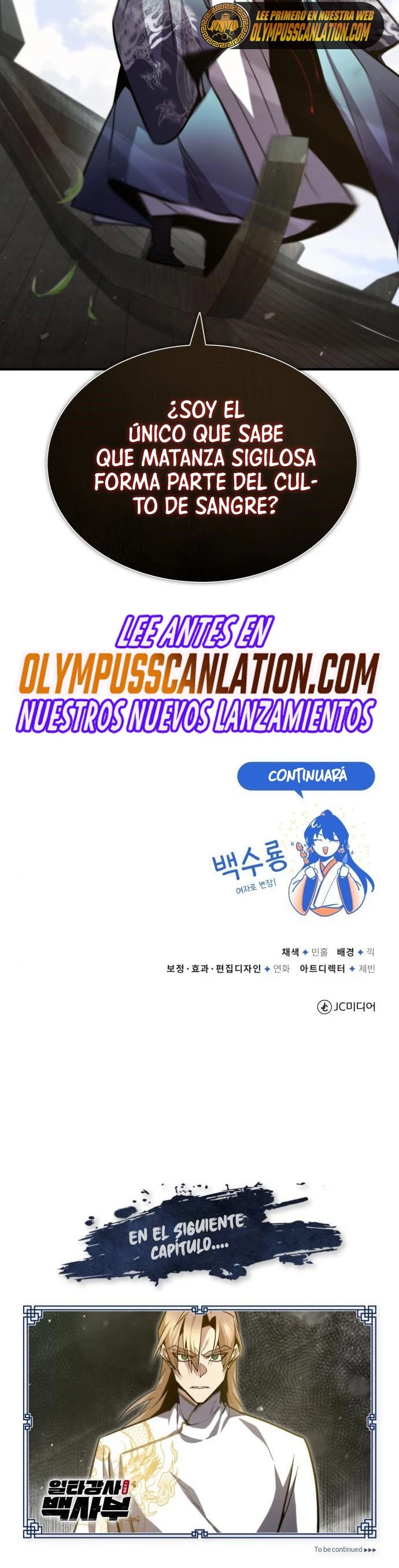 Instructor Estelar Maestro Baek Capitulo 43 página 52