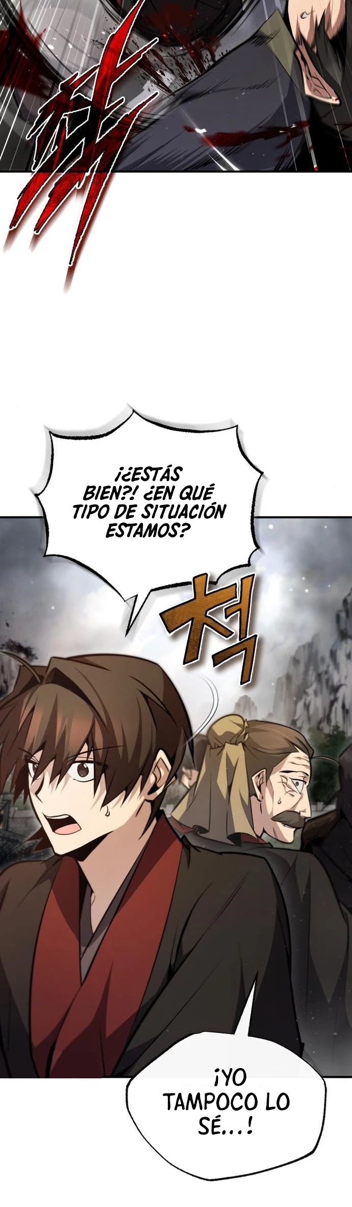 Instructor Estelar Maestro Baek Capitulo 46 página 17