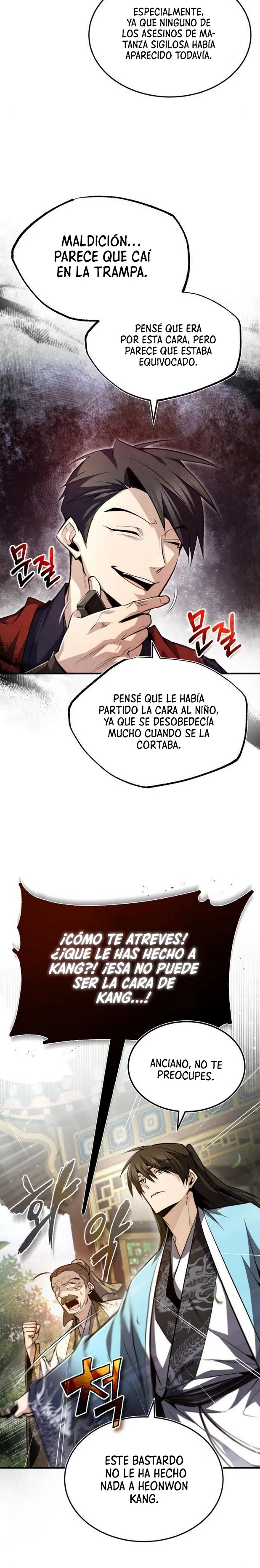 Instructor Estelar Maestro Baek Capitulo 48 página 4