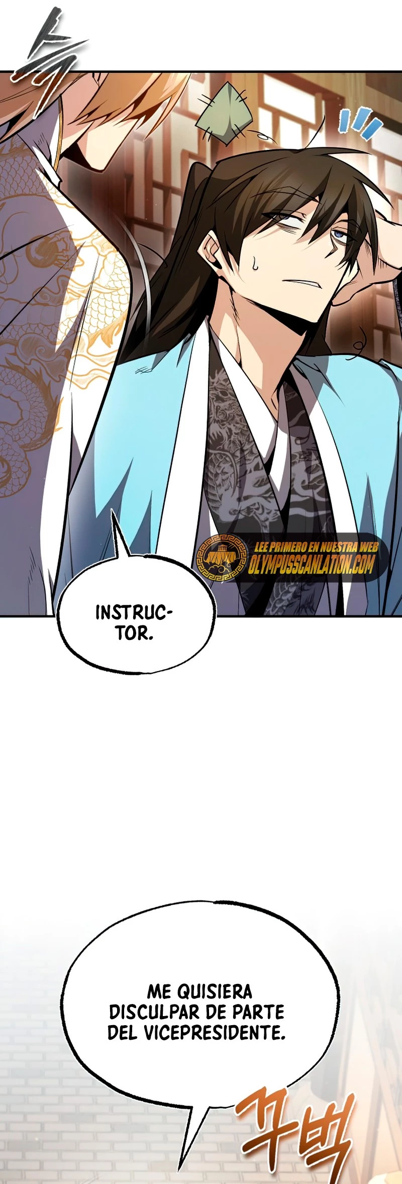 Instructor Estelar Maestro Baek Capitulo 51 página 74