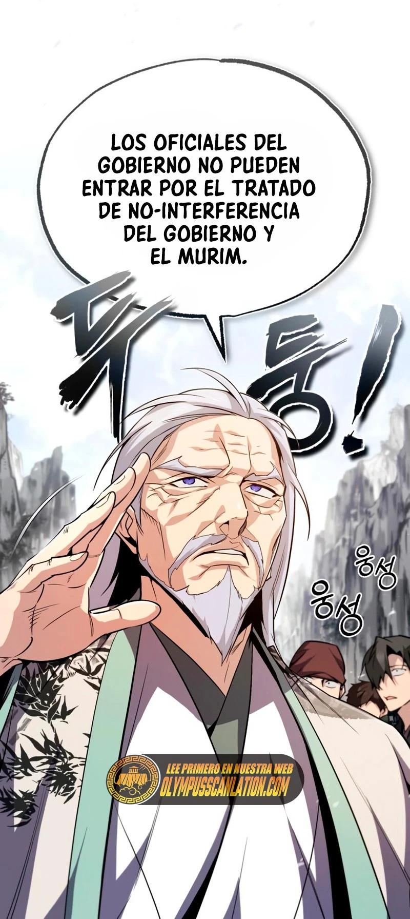 Instructor Estelar Maestro Baek Capitulo 52 página 23