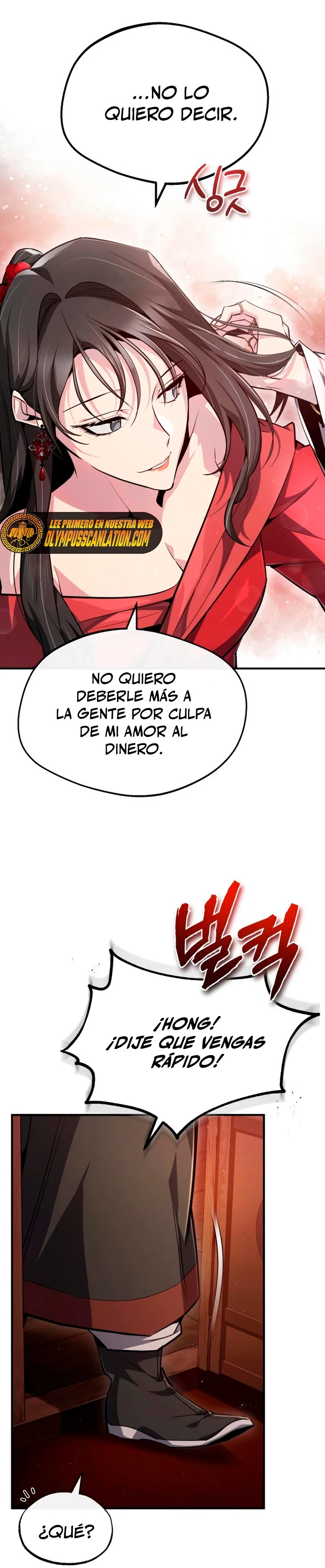 Instructor Estelar Maestro Baek Capitulo 55 página 13