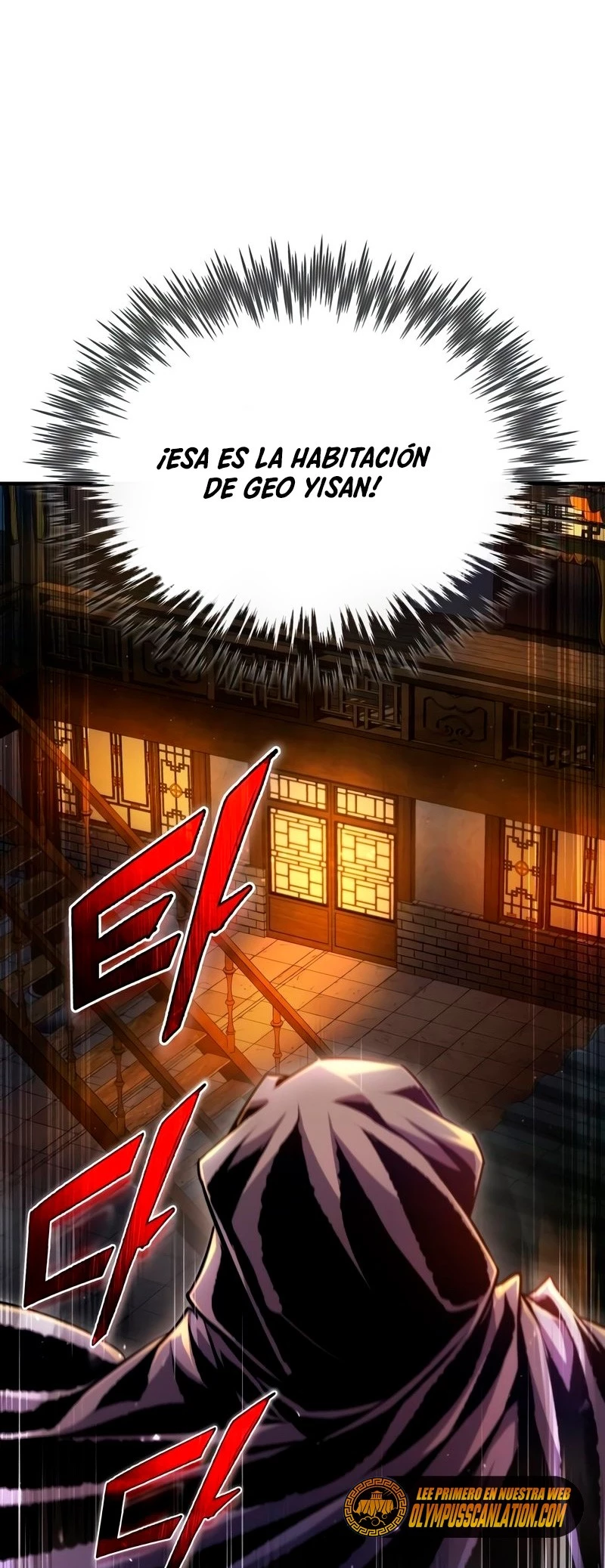 Instructor Estelar Maestro Baek Capitulo 58 página 77