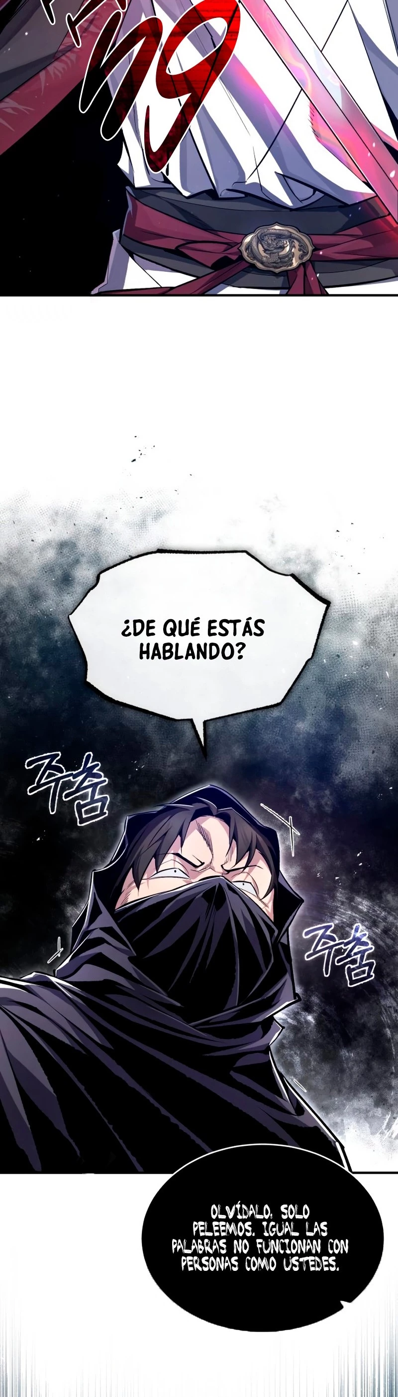 Instructor Estelar Maestro Baek Capitulo 59 página 6