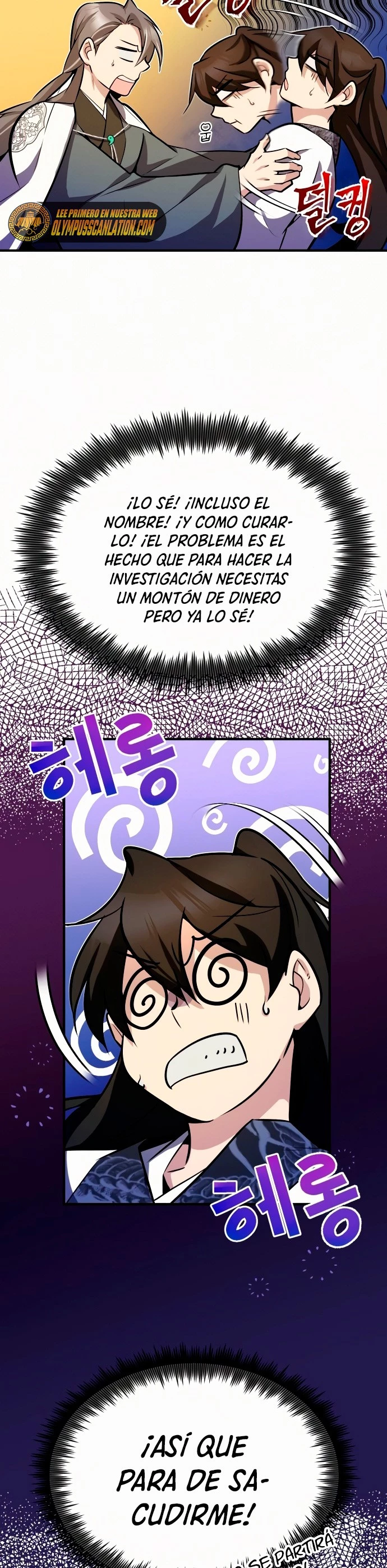 Instructor Estelar Maestro Baek Capitulo 6 página 11
