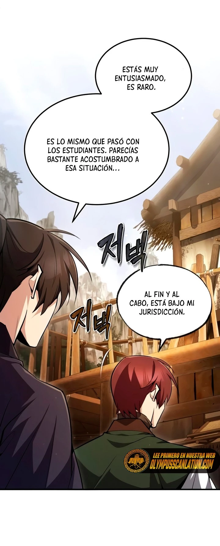 Instructor Estelar Maestro Baek Capitulo 62 página 20