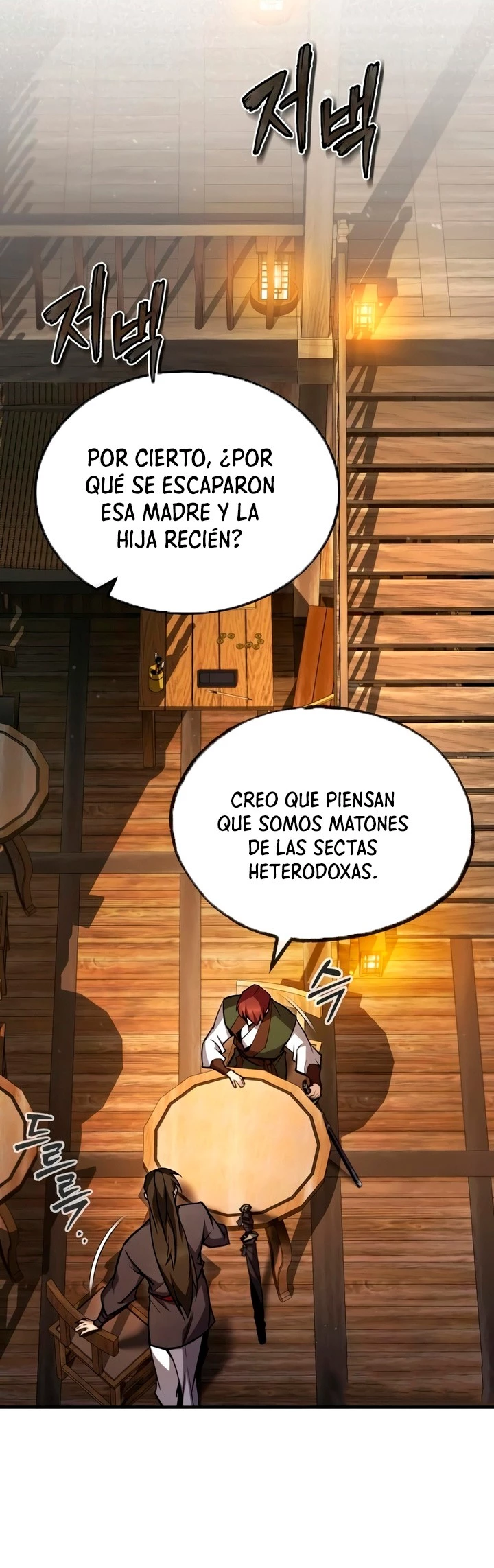 Instructor Estelar Maestro Baek Capitulo 62 página 25