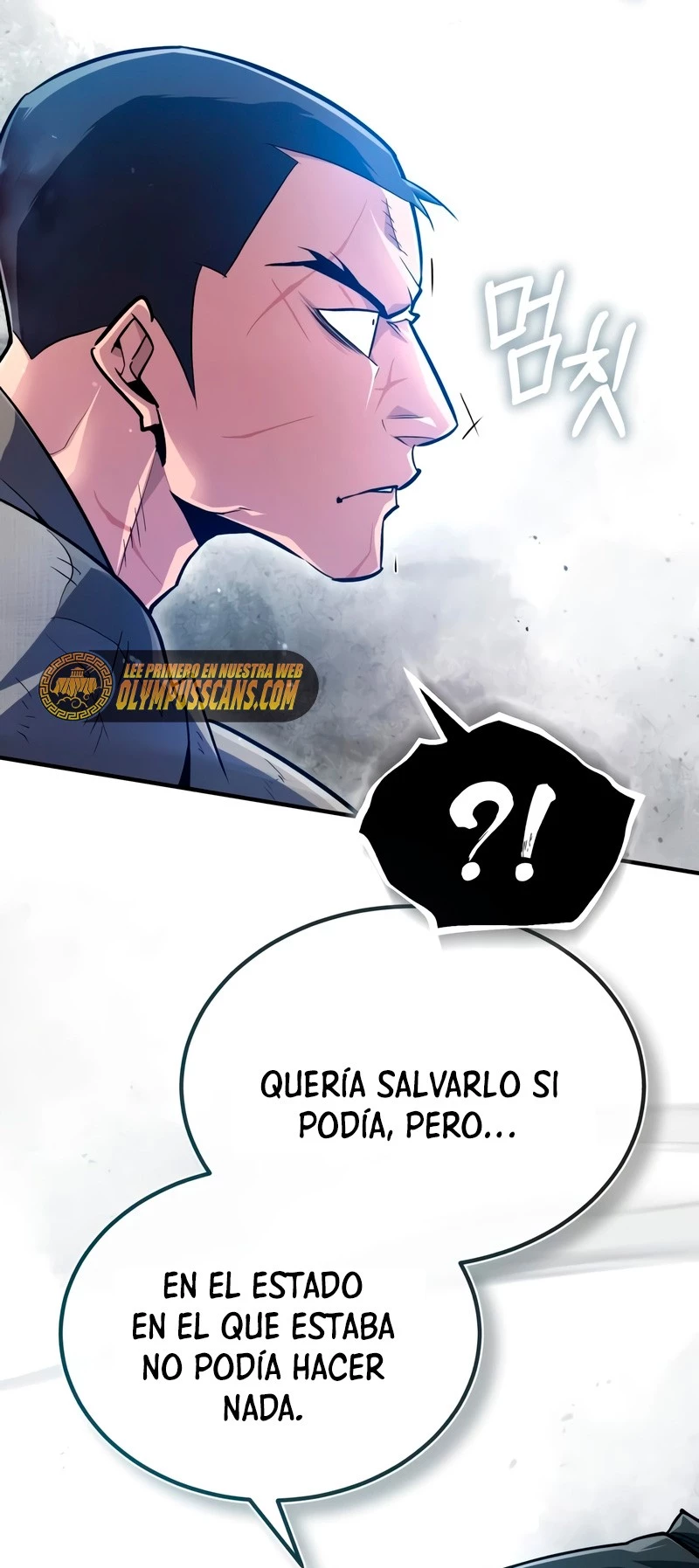 Instructor Estelar Maestro Baek Capitulo 64 página 11