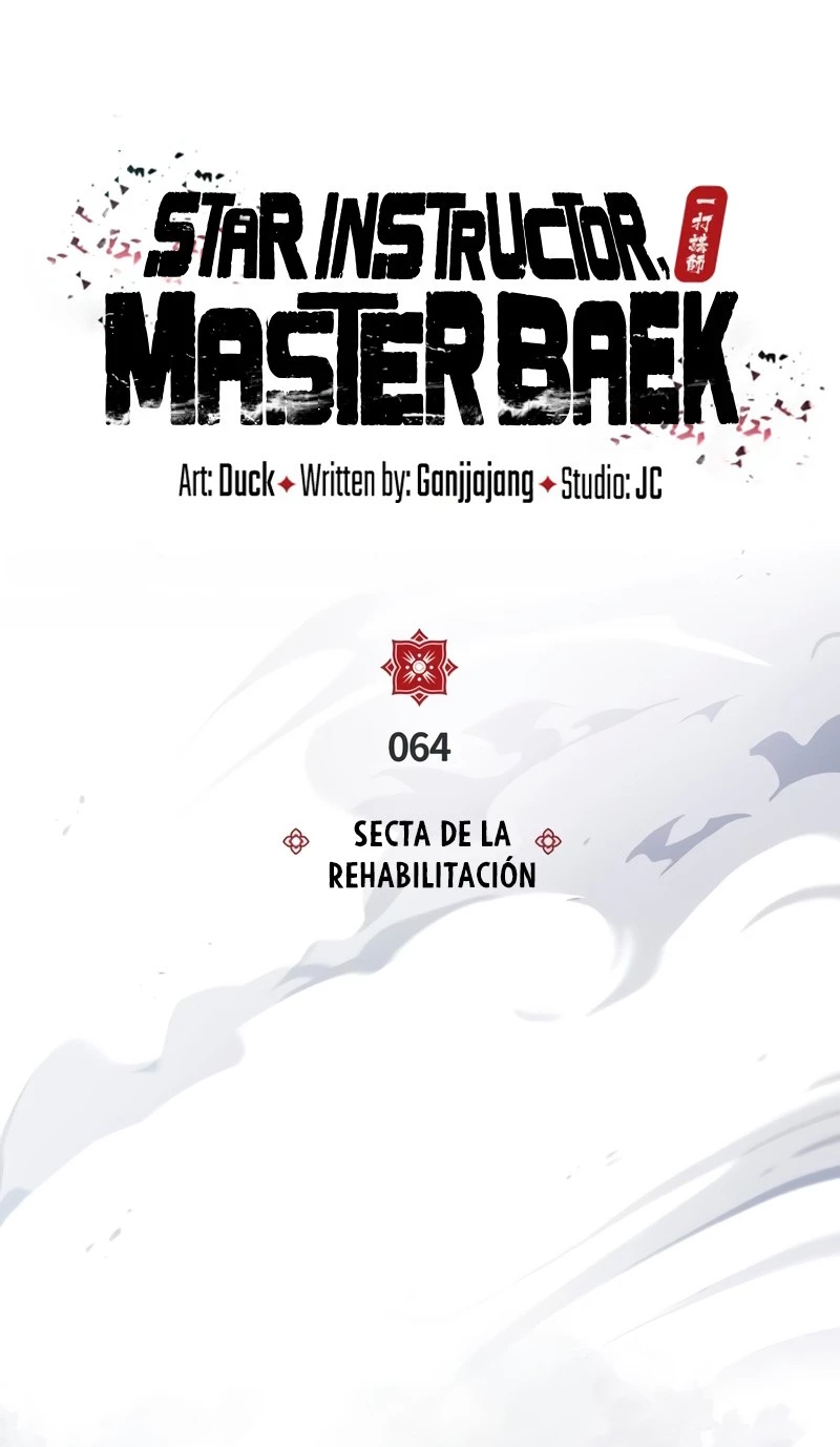 Instructor Estelar Maestro Baek Capitulo 64 página 22