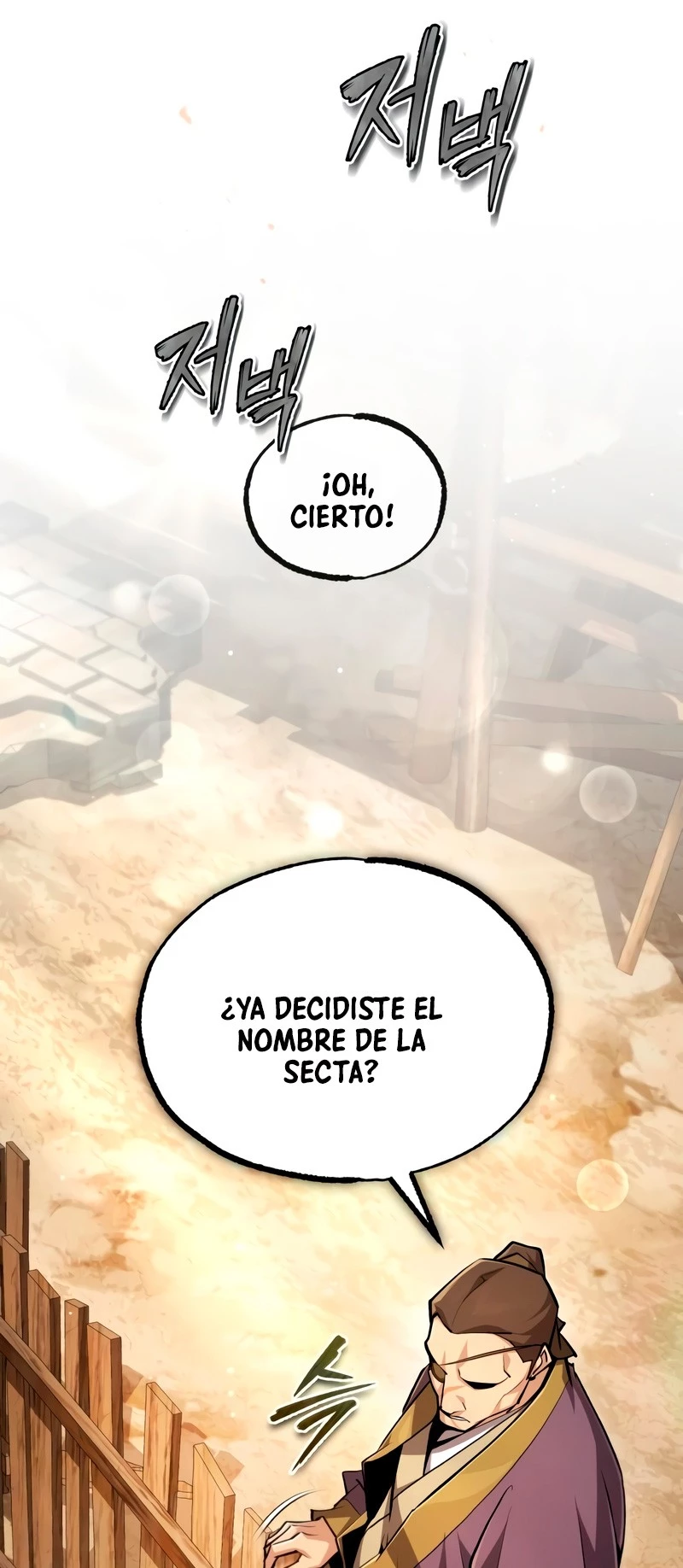 Instructor Estelar Maestro Baek Capitulo 64 página 88