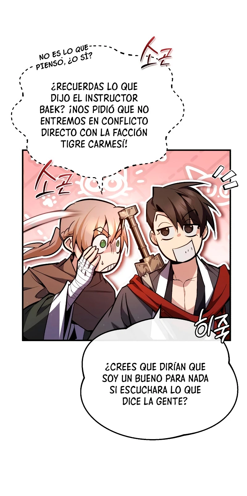 Instructor Estelar Maestro Baek Capitulo 66 página 51
