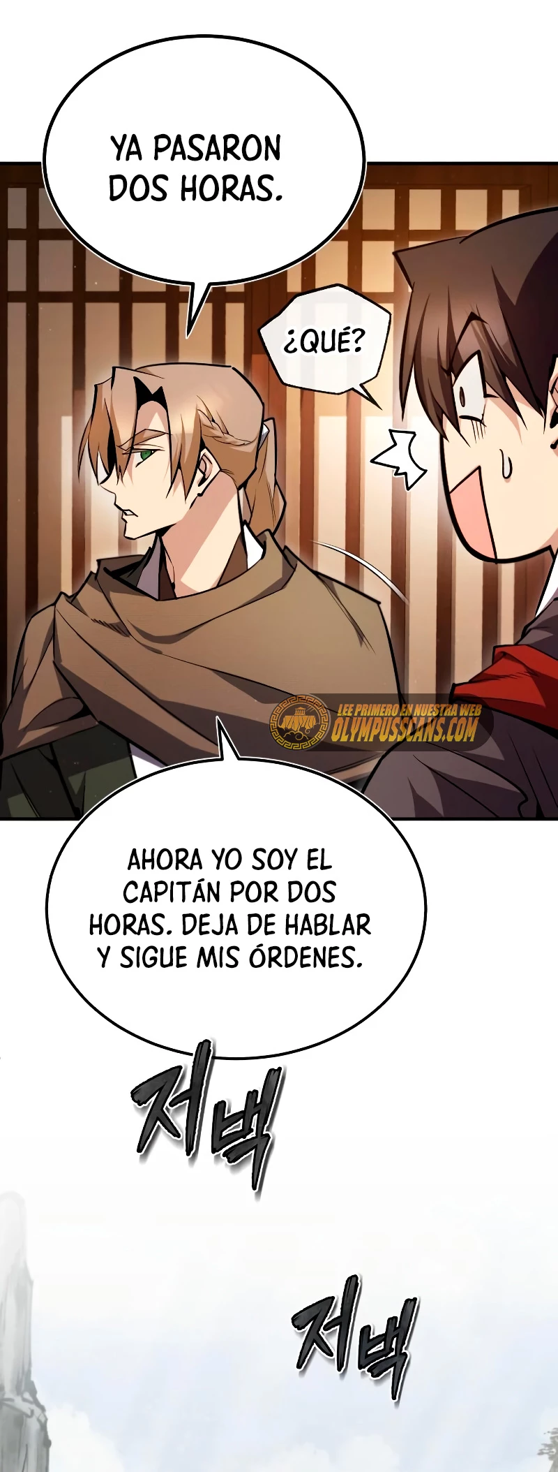 Instructor Estelar Maestro Baek Capitulo 66 página 64