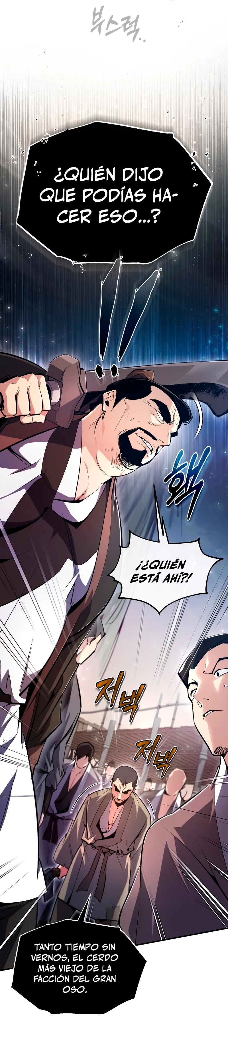 Instructor Estelar Maestro Baek Capitulo 69 página 53