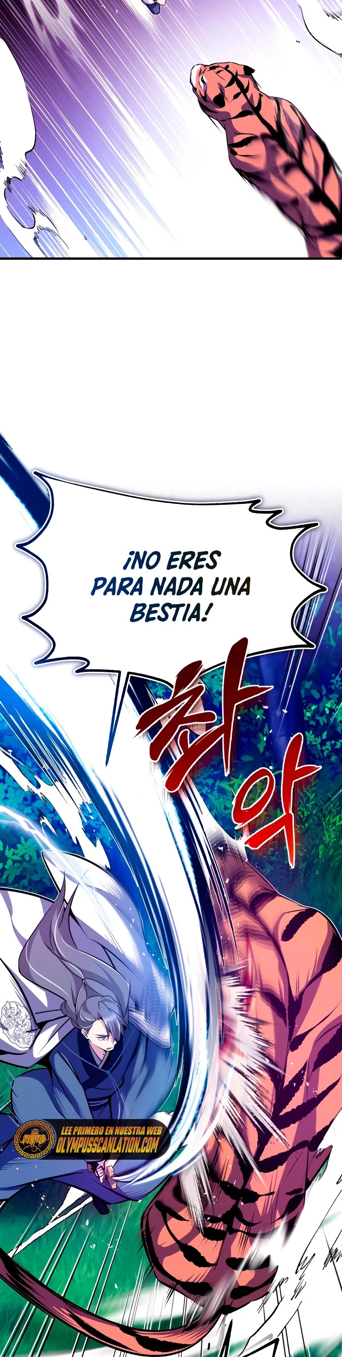 Instructor Estelar Maestro Baek Capitulo 7 página 21