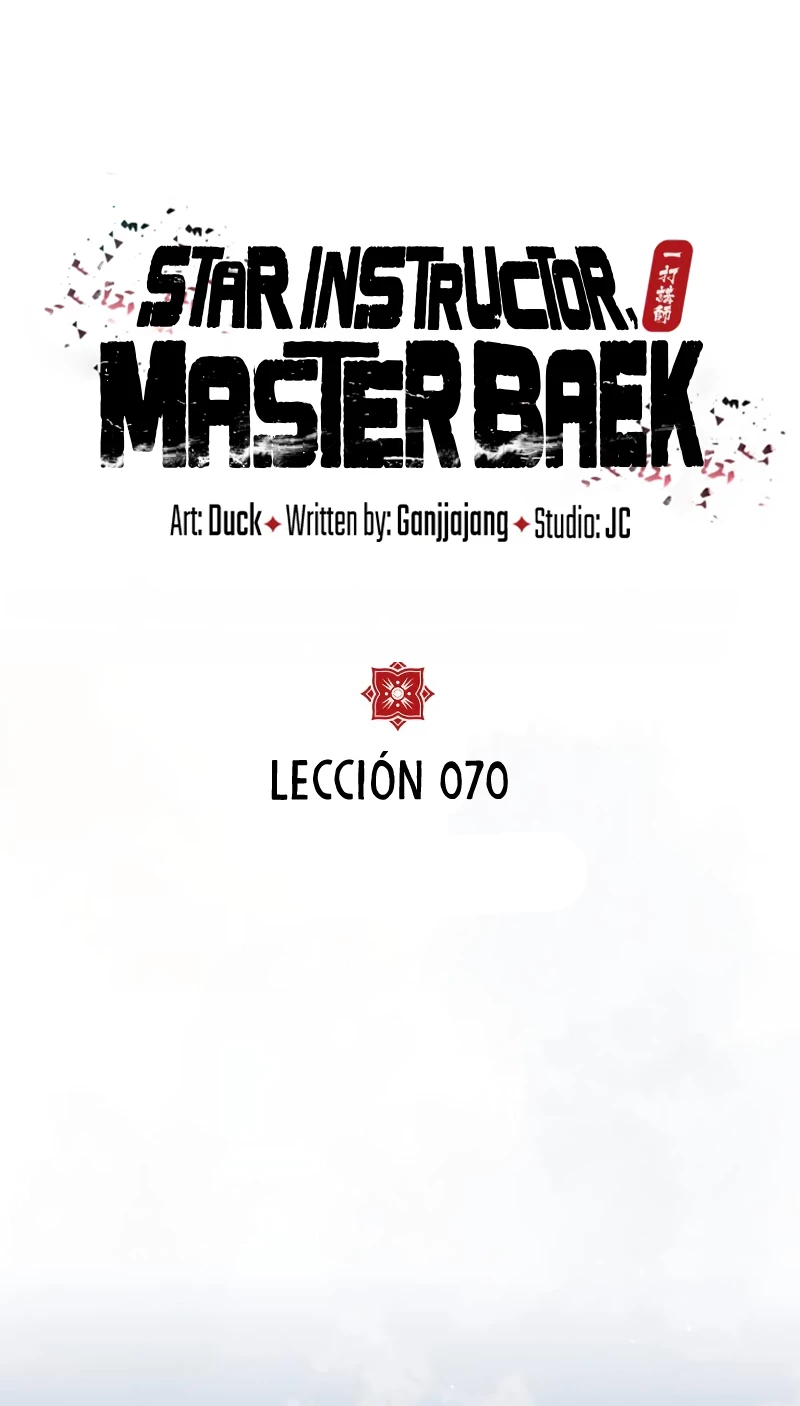 Instructor Estelar Maestro Baek Capitulo 70 página 12