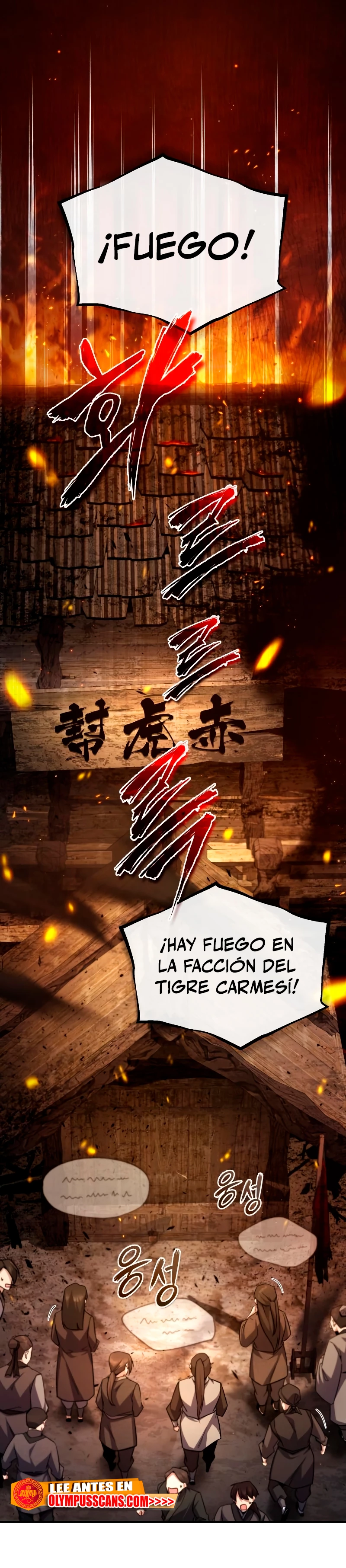 Instructor Estelar Maestro Baek Capitulo 71 página 29