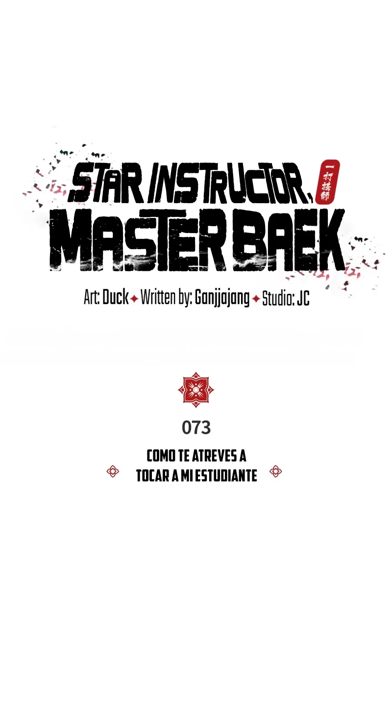 Instructor Estelar Maestro Baek Capitulo 73 página 6