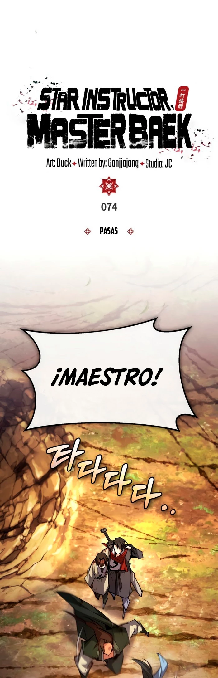 Instructor Estelar Maestro Baek Capitulo 74 página 26
