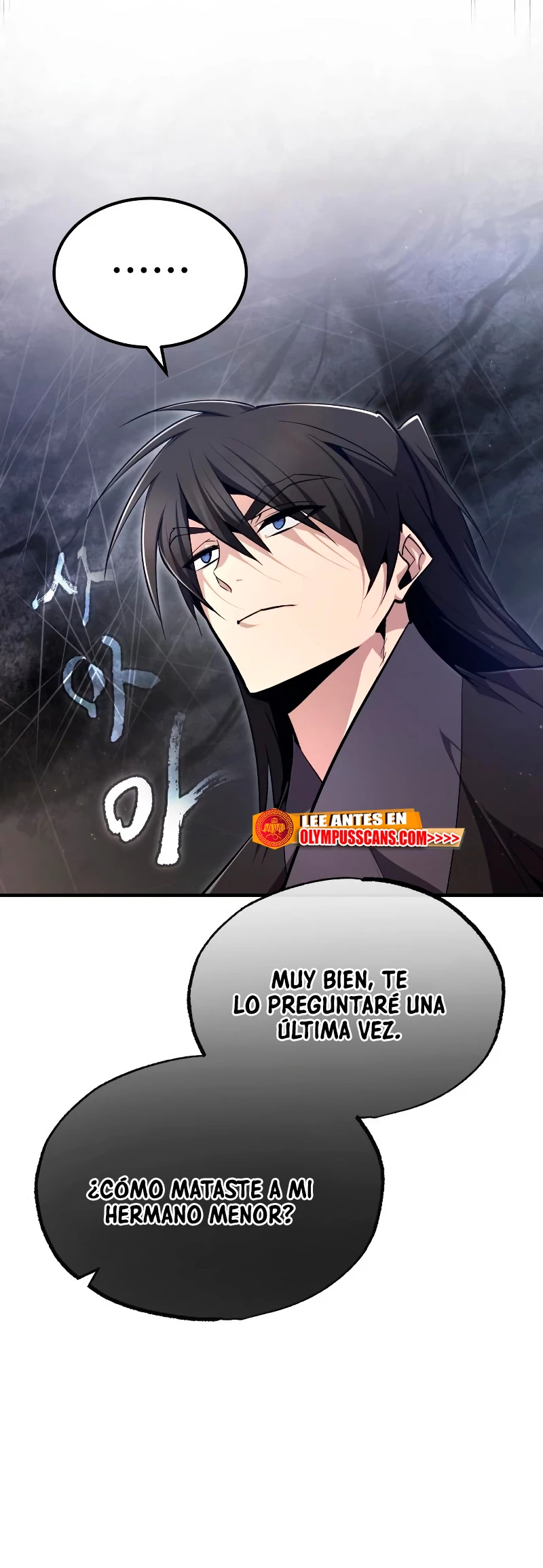 Instructor Estelar Maestro Baek Capitulo 77 página 10