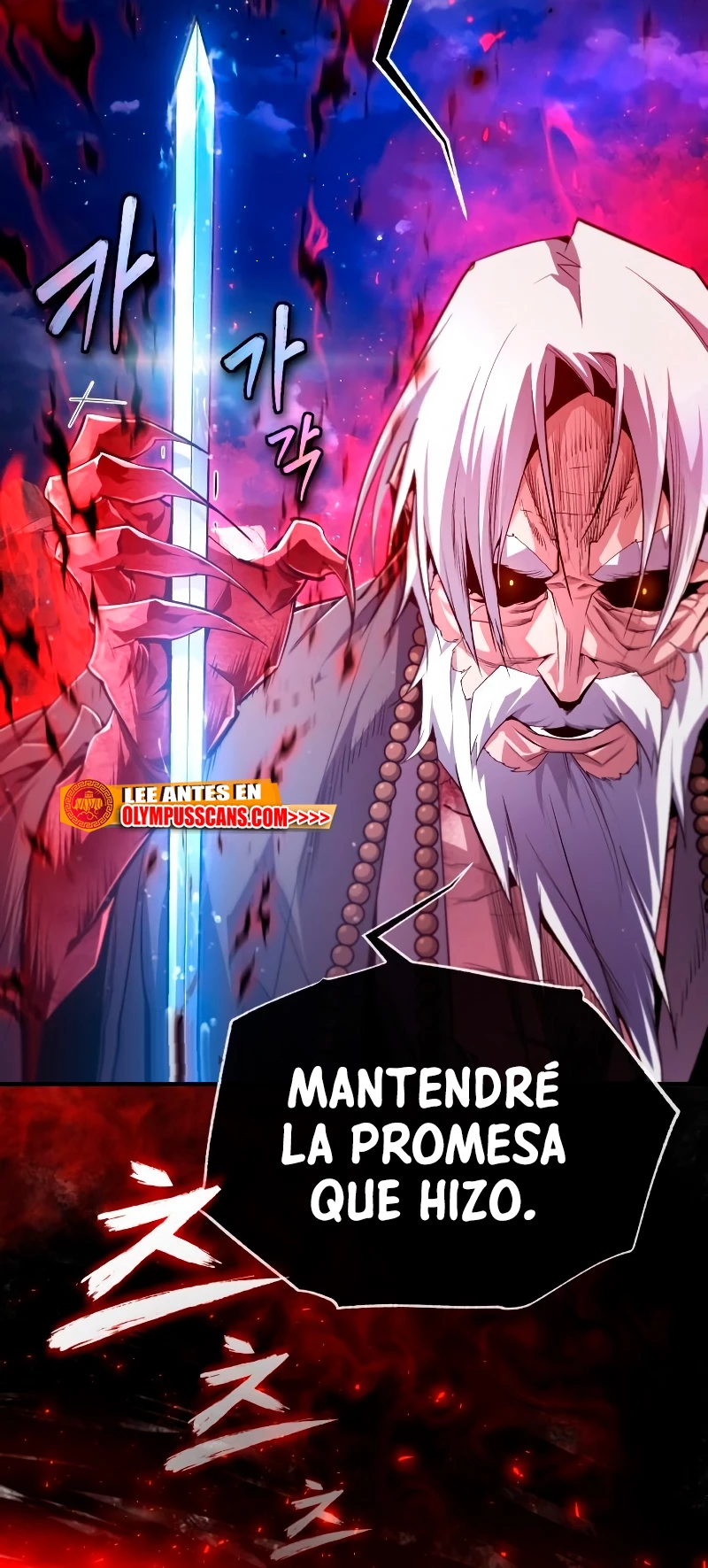 Instructor Estelar Maestro Baek Capitulo 77 página 43