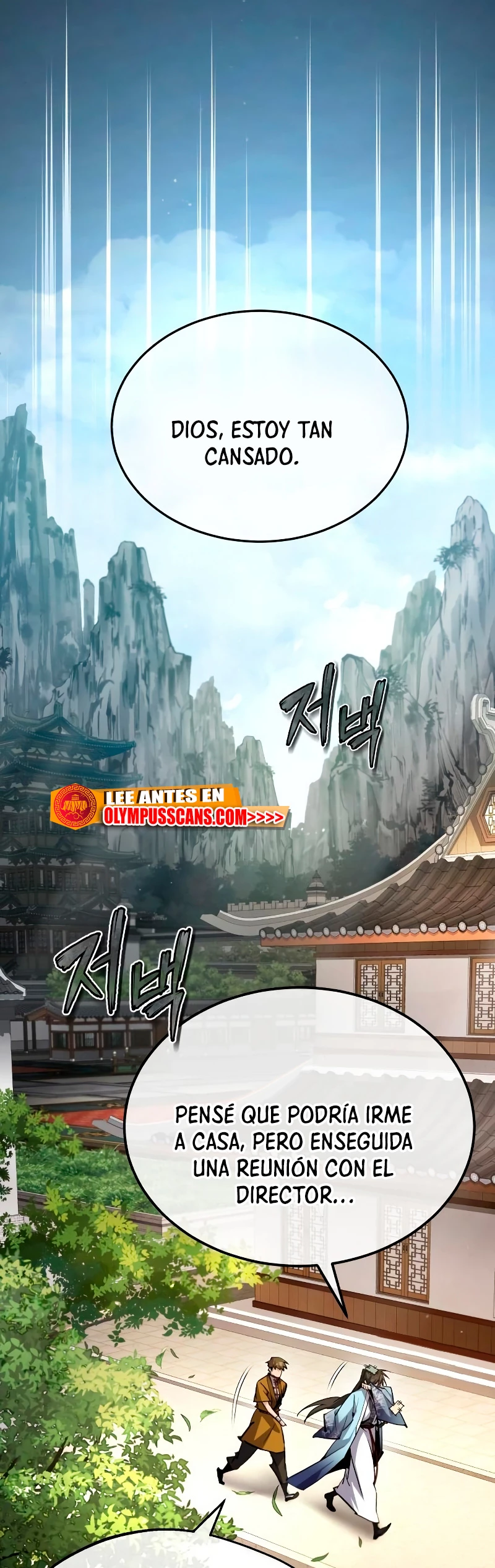 Instructor Estelar Maestro Baek Capitulo 84 página 30