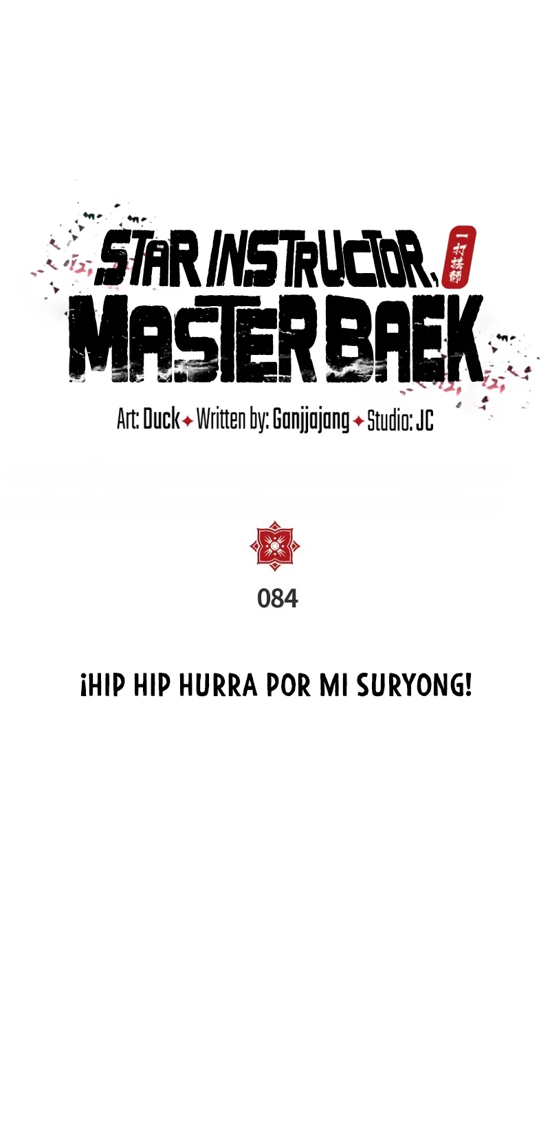 Instructor Estelar Maestro Baek Capitulo 84 página 8