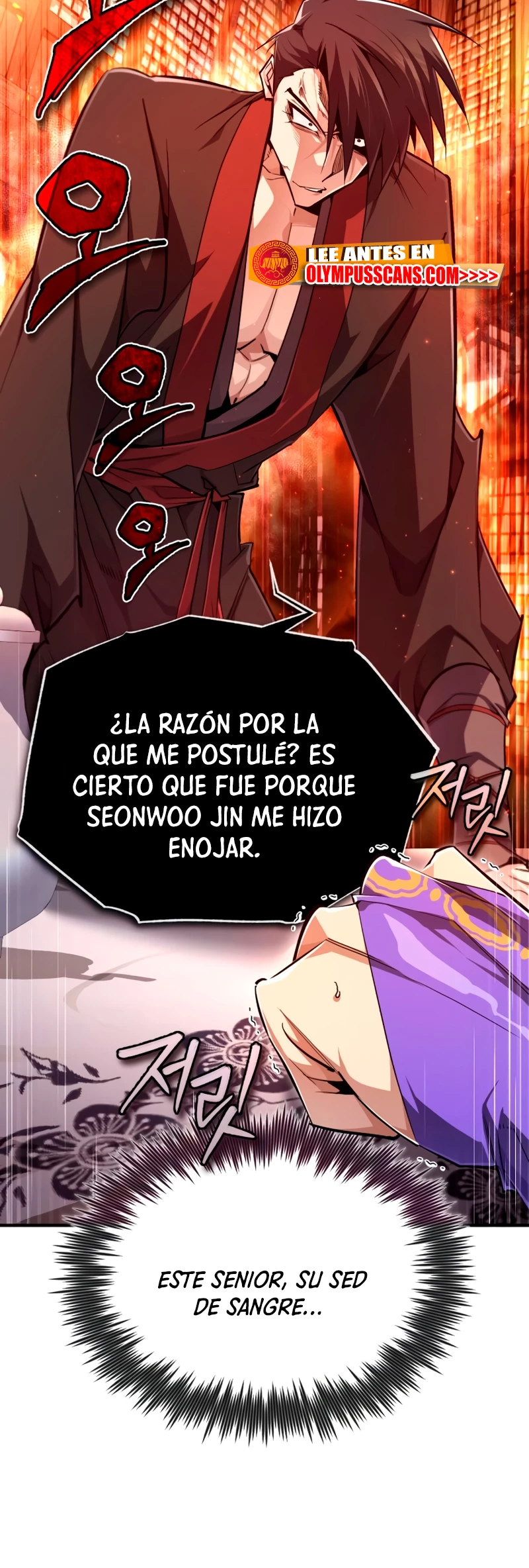 Instructor Estelar Maestro Baek Capitulo 87 página 42