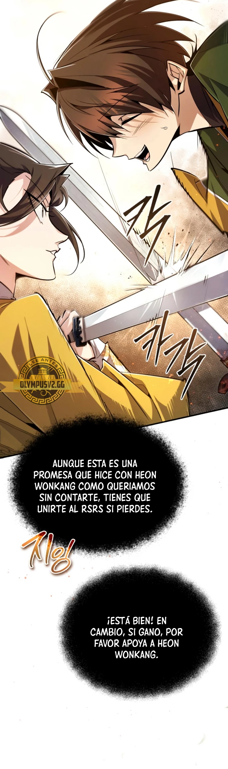 Instructor Estelar Maestro Baek Capitulo 88 página 45