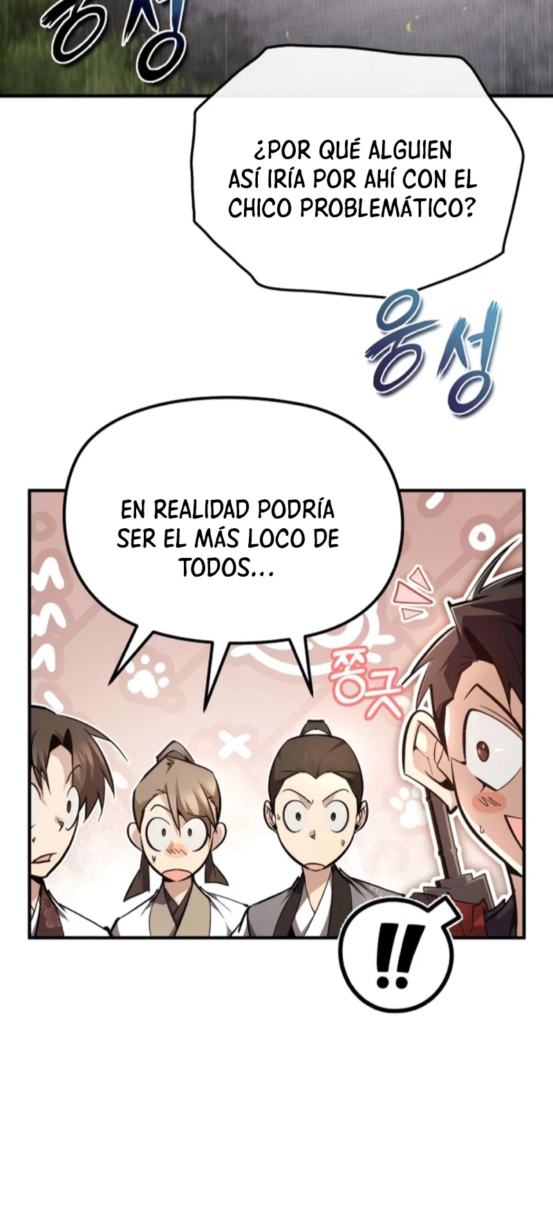 Instructor Estelar Maestro Baek Capitulo 89 página 7
