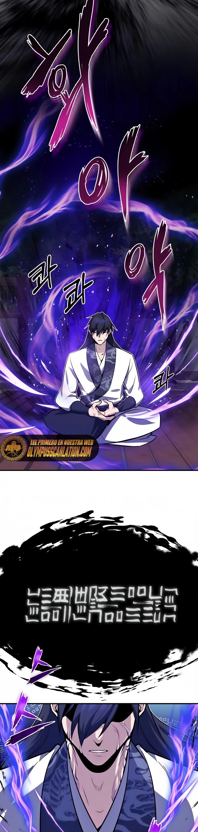 Instructor Estelar Maestro Baek Capitulo 9 página 6