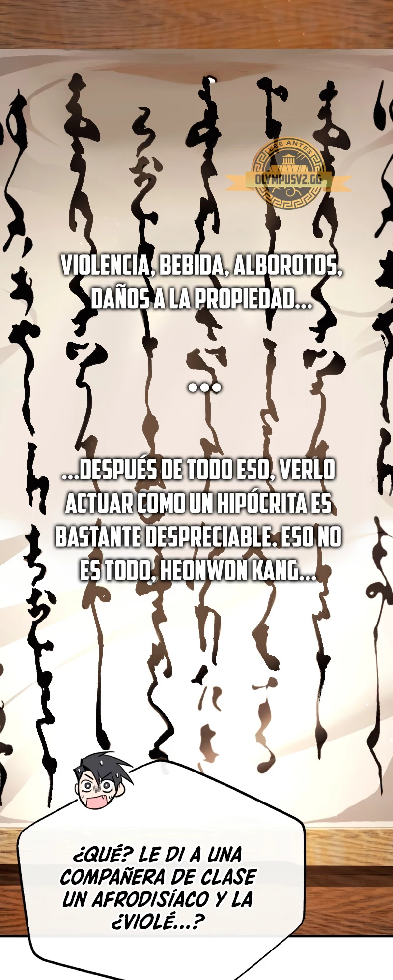Instructor Estelar Maestro Baek Capitulo 90 página 10