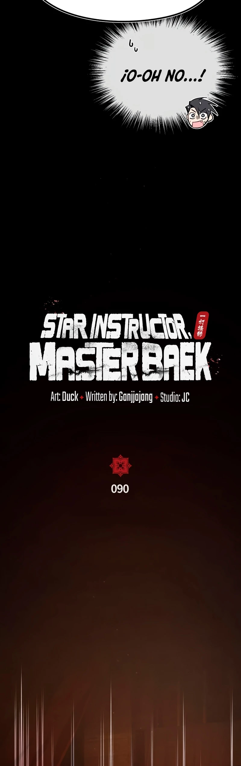 Instructor Estelar Maestro Baek Capitulo 90 página 18