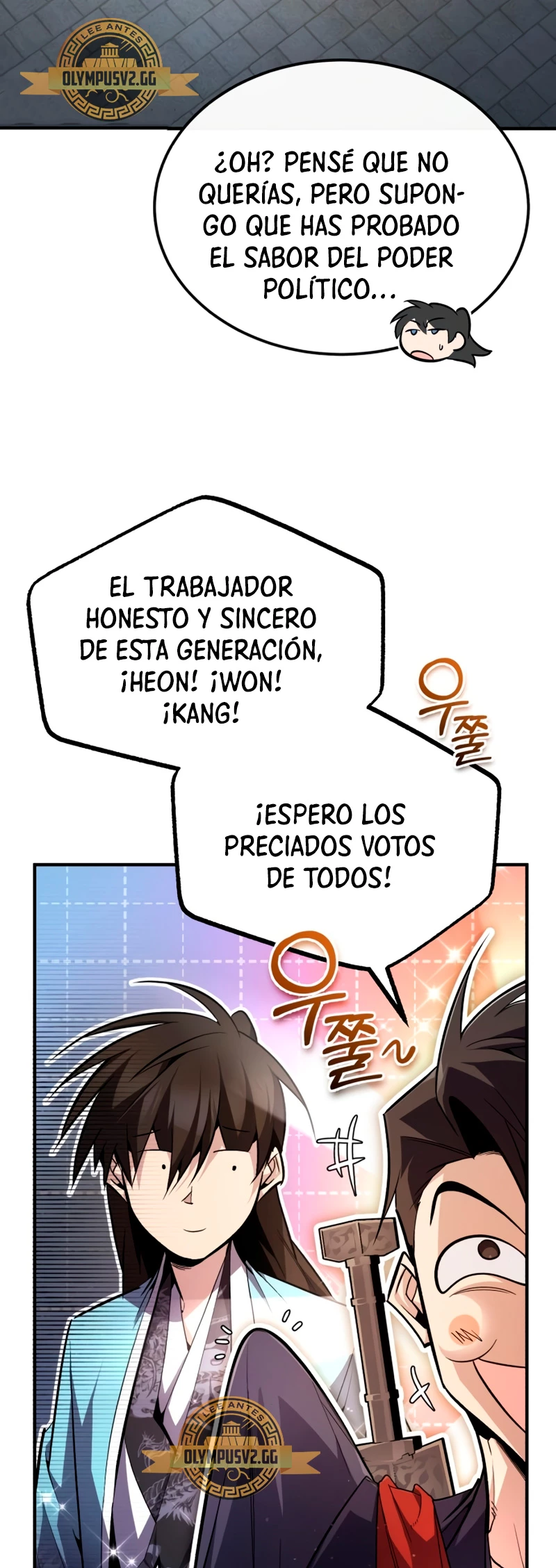 Instructor Estelar Maestro Baek Capitulo 90 página 5