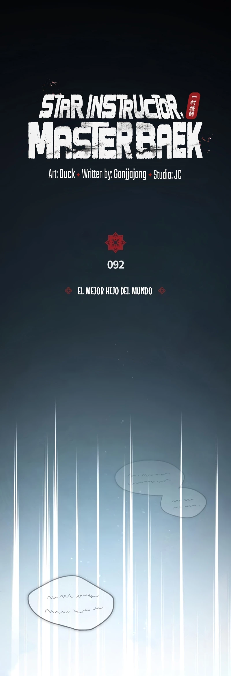 Instructor Estelar Maestro Baek Capitulo 92 página 13
