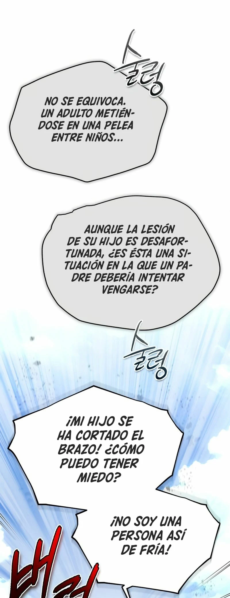 Instructor Estelar Maestro Baek Capitulo 93 página 32