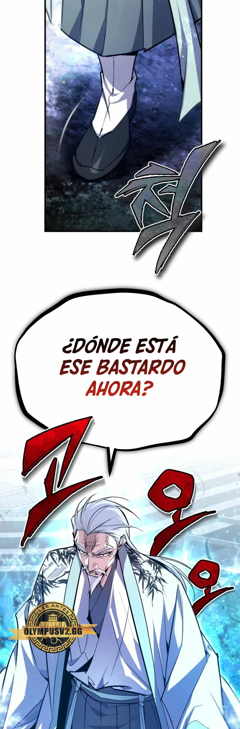 Instructor Estelar Maestro Baek Capitulo 93 página 78