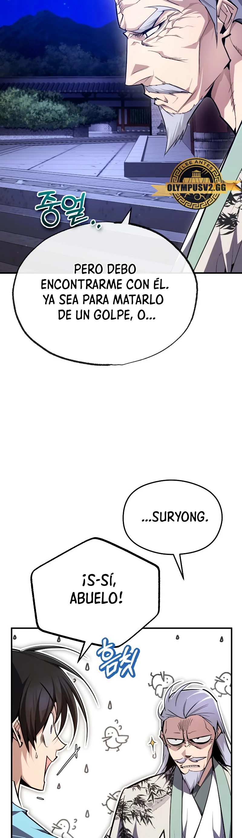 Instructor Estelar Maestro Baek Capitulo 94 página 7