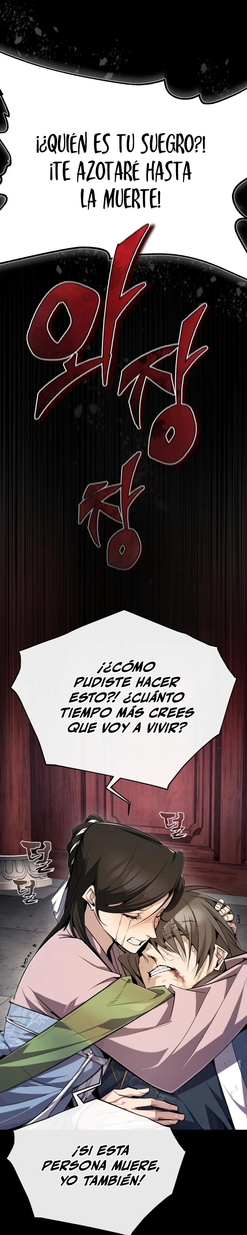 Instructor Estelar Maestro Baek Capitulo 95 página 17
