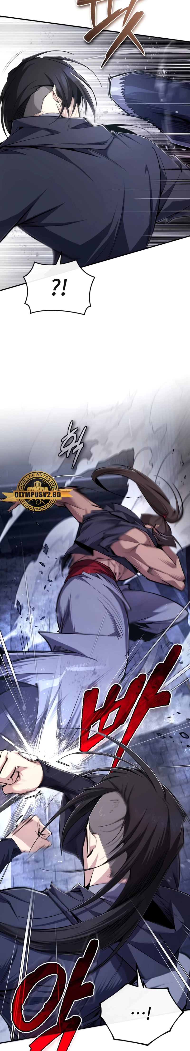 Instructor Estelar Maestro Baek Capitulo 96 página 38