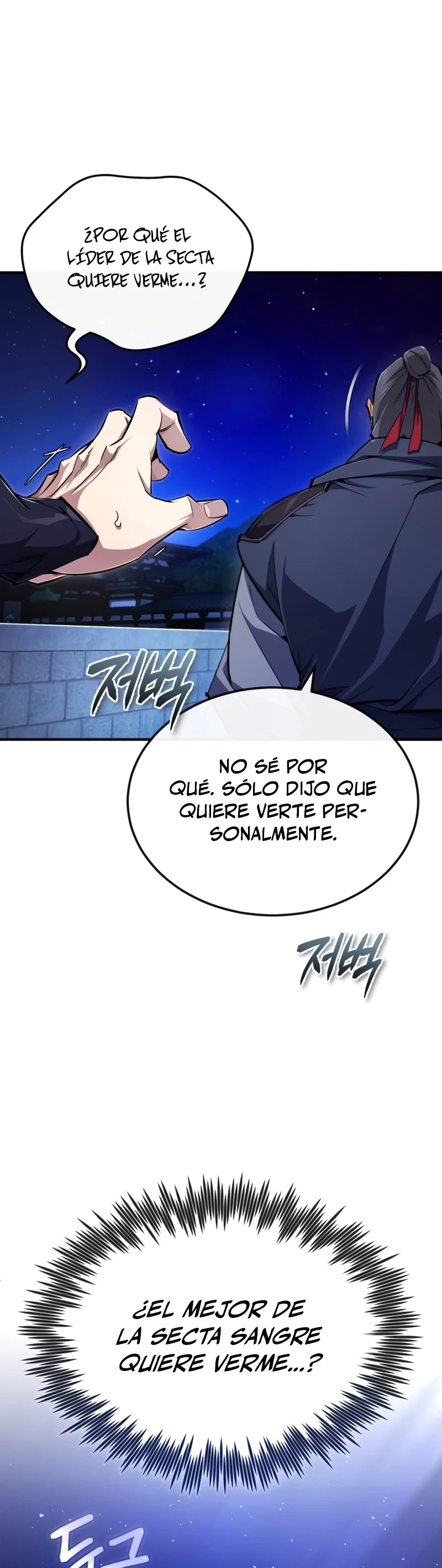 Instructor Estelar Maestro Baek Capitulo 96 página 53