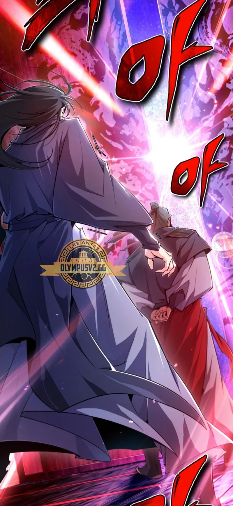 Instructor Estelar Maestro Baek Capitulo 97 página 4