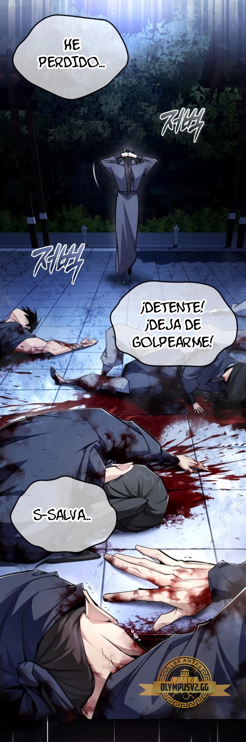 Instructor Estelar Maestro Baek Capitulo 97 página 63