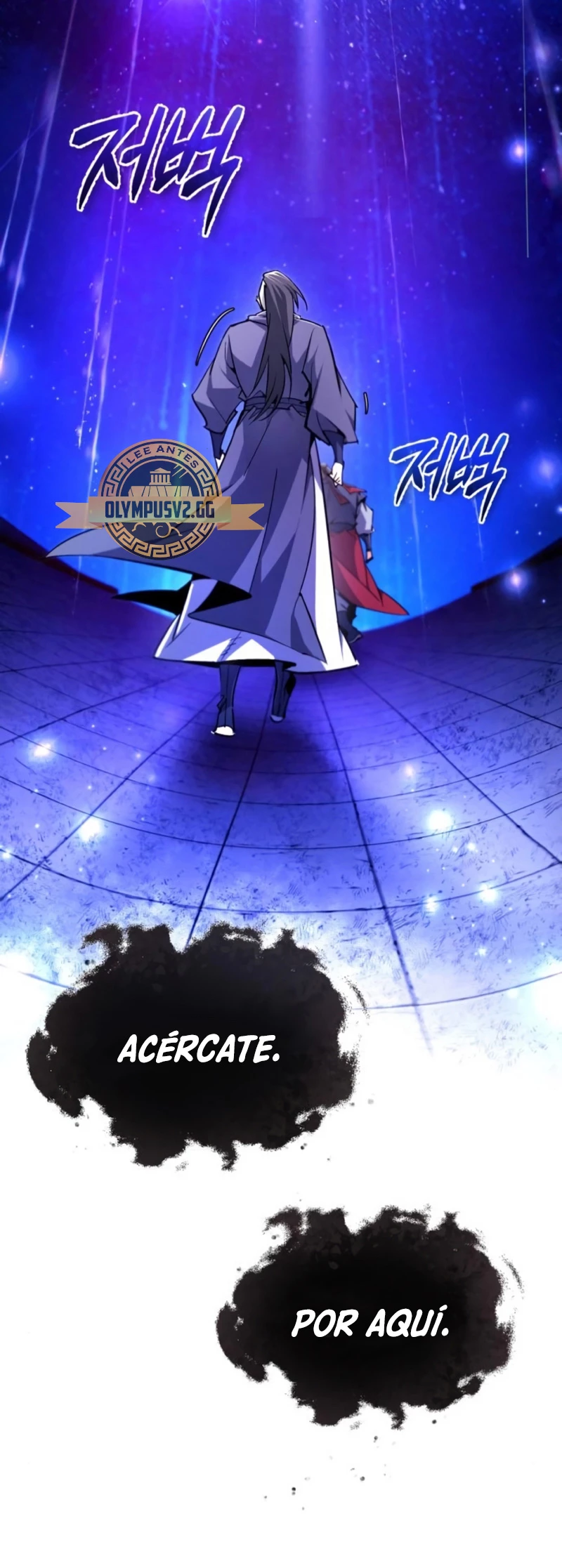 Instructor Estelar Maestro Baek Capitulo 97 página 7