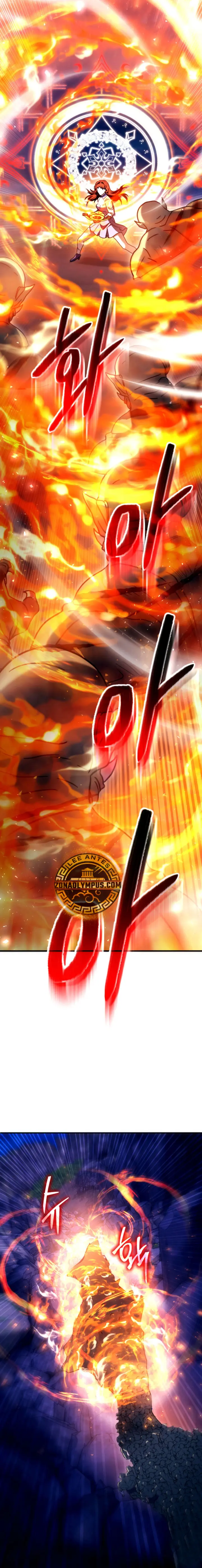 La Guía Definitiva del Extra de Nivel Dios (Remake) Capitulo 59 página 6