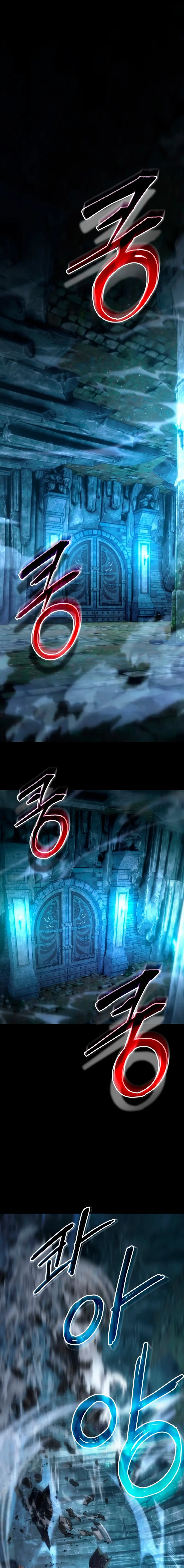 La Guía Definitiva del Extra de Nivel Dios (Remake) Capitulo 1 página 2